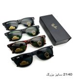عینک آفتابی